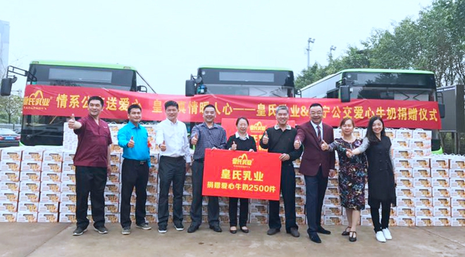 情系公交獻(xiàn)關(guān)愛(ài)，公益真情暖人心！