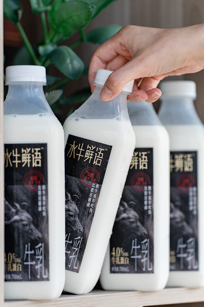 “水牛奶之王”皇氏帶著廣西水牛奶走向全國，正式進(jìn)軍盒馬！
