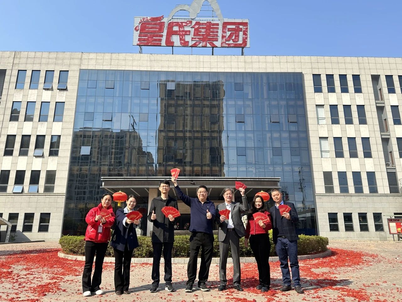 新春堅(jiān)守，溫暖同行丨集團(tuán)領(lǐng)導(dǎo)開展新春慰問活動(dòng)